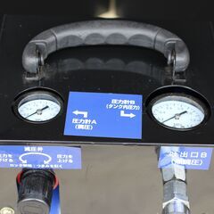 アネスト岩田 AIRREX 補助タンク 25L CHST-25