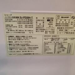 2個まとめて　大幅値引き　土日限定