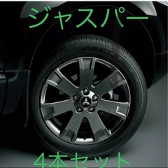 ワークマイスターMST-S1R 16インチ