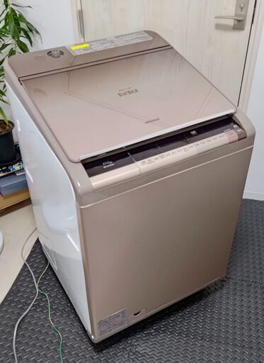 日立 洗濯乾燥機 縦型 ビートウォッシュ BW-D11XWV 大容量11kg