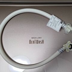 日立 洗濯乾燥機 縦型 ビートウォッシュ BW-D11XWV 大容量11kg