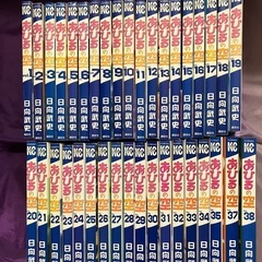 あひるの空 全巻セット　バスケ　38冊＋12 あひるの空 全巻セットバスケ38冊＋12