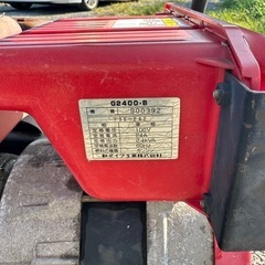 希少 Oliver Goldsmith Farah ブラック-新ダイワ工業発電機2400