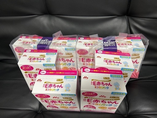 Ｅ赤ちゃんエコらくパック8箱