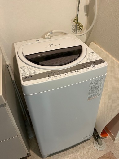 【美品・8/23まで】東芝 洗濯機
