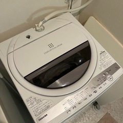 美品・8/23まで】東芝 洗濯機