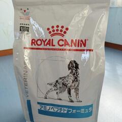 アミノペプチドフォーミュラー　3キロ×2個