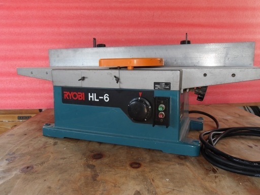 RYOBI HL-6 小型手押しカンナ