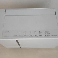 パナソニック ハイブリッド方式 衣類乾燥除湿機
