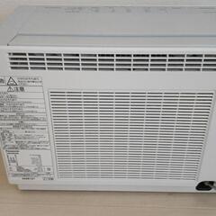 パナソニック ハイブリッド方式 衣類乾燥除湿機