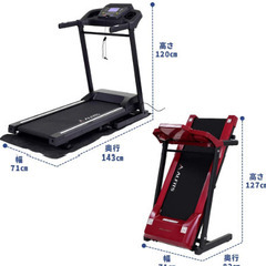 アルインコ(ALINCO)AFR1119A ルームランナー マット付　ランニングマシンマット付 ウォーキングマシン トレッドミル 電動ウォーカーフィットネス ランニング ウォーキング 健康器具 ダイエット器具 家庭用 簡単移動 折畳み 電動 傾斜