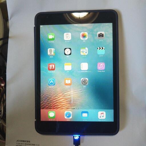 ipad     64ギガ