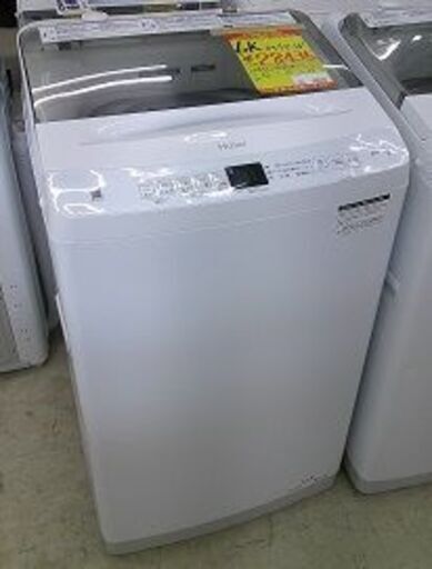 ID:G60527126　洗濯機　6K　ハイアール