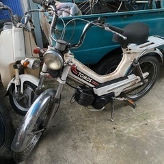 トモス バイクの中古が安い！激安で譲ります・無料であげます｜ジモティー