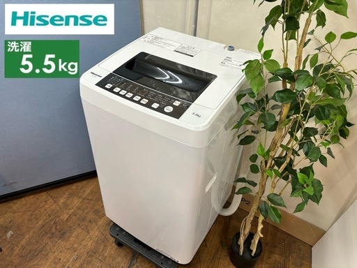 I745  Hisense 洗濯機 （5.5㎏） ⭐ 動作確認済 ⭐ クリーニング済
