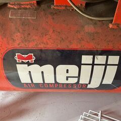 【直接引取限定】千葉市 MEIJI 明治 エアーコンプレッサー 80L GH-3B Air Compressor