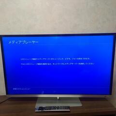 東芝 REGZA 40J7 40型液晶テレビ