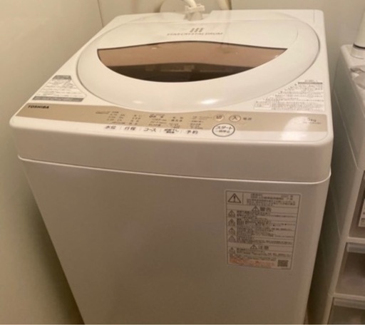 ※取引済 全自動洗濯機　TOSHIBA　AW-5GA1