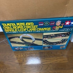 ミニ四駆　コース　シングルループ