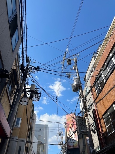 便利屋 天城
