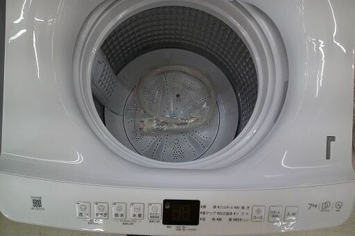 ID:G60528116 洗濯機 7K ハイアール 24年式 インバーター式
