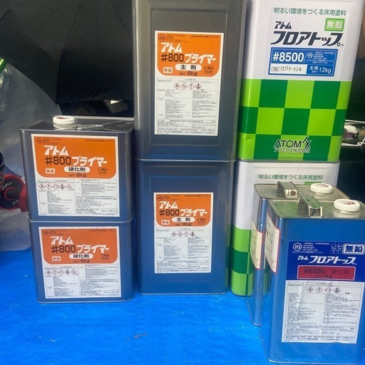 塗床用　塗料