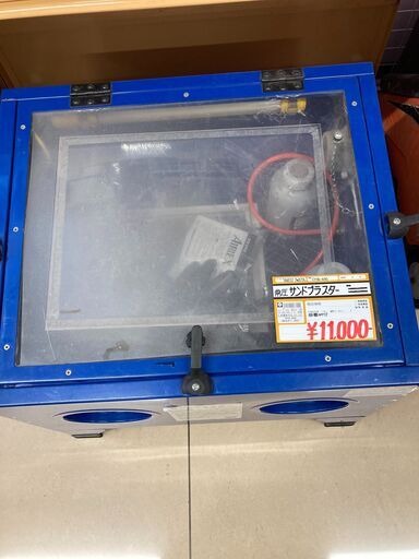 【中古】【未チェック】【店頭引取限定】アネスト岩田　サンドブラスター　CHB-600 11,000円（税込）