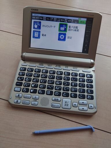 老化防止に！スマホより簡単！電子辞書 CASIO Ex-Word  XD-SG6850  ほぼ未使用