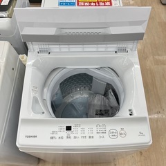 【安心の一年動作保証】TOHIBA 東芝の洗濯機のご紹介です！