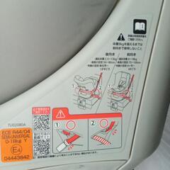 チャイルドシート　　エールベベ　360ターンSII