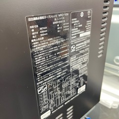 【用途いろいろ】HITACHI 日立のスチームオーブンレンジのご紹介です！