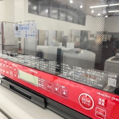 【用途いろいろ】HITACHI 日立のスチームオーブンレンジのご紹介です！