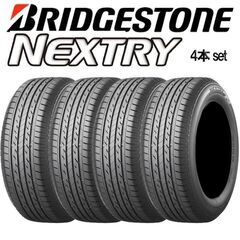 クレジット決済可！新品ブリヂストン215/60R16★4本工賃込￥34,500(税込)2022年製ブリヂストンタイヤNEXTRY エスティマ/クラウン等215/60R16★4本と1台分組換え工賃込・今だけ特価!! 公式ラインお友達登録でさらに500円引き
