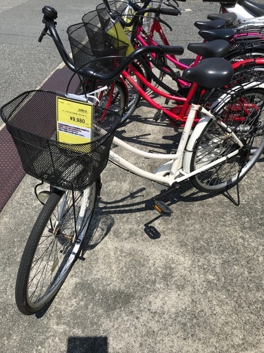 ハッピースマイル　26インチ自転車　白