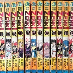 鉄人28号《オリジナル版》復刊ドットコム【全巻セット+先着購入者特典  