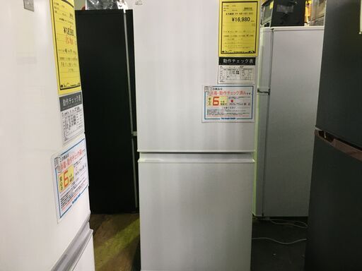 冷蔵庫 アクア AQR-14E2 2022 AQUA  2ドア冷蔵庫 135L 高年式 白物家電