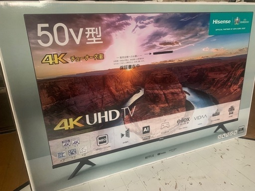 液晶テレビ50型\n