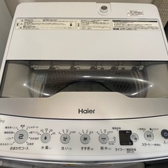 ハイアール　2024年製5.5K 洗濯機