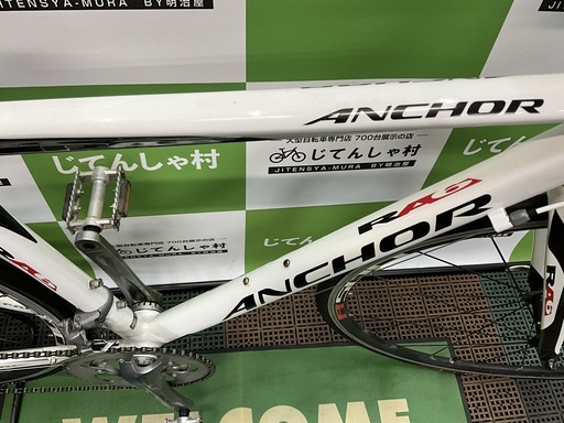 整備済み‼️】【現金交換に限る‼️】ﾛｰﾄﾞﾊﾞｲｸ