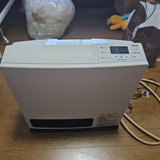 ガスヒーター