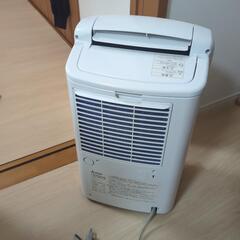 除湿機 三菱MJ-180KX-W