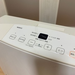 都市ガスヒーター