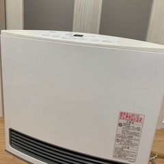 都市ガスヒーター