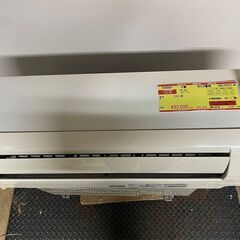K05561 中古エアコン 三菱 2022年製 主に6畳用 冷房能力 2.2KW /