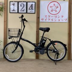 124整備済新基準良品パナソニックー6.6ah長押し5点灯 20インチ