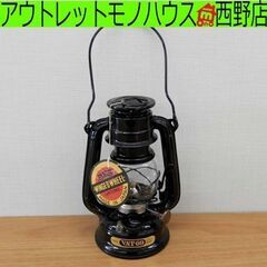 WINGED WHEEL ウィングドウィール NO.350 VAT 69 アンティークランプ ランタン 灯油用 日本製 WINGED WHEEL ウィングドウィール NO.350 VAT 69 アンティークランプ