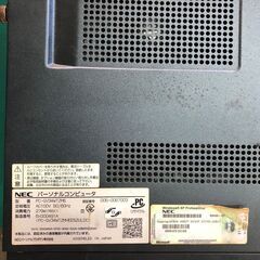 NEC ValueOne G　本体のみ　ジャンク　パーツ取りもし...