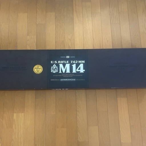 電動ガン　M１４　フルセット