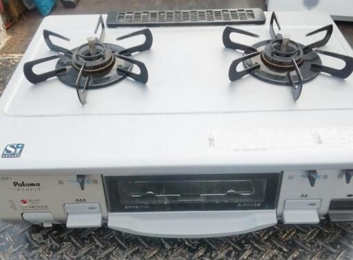 パロマ 都市ガス ガスコンロ IC-800F-1L