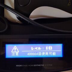 Ke-non ケノン NIPL-2080 Ver 8.６　配送可能